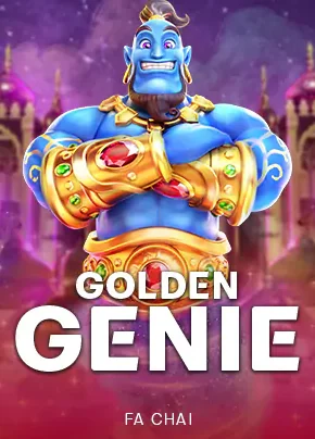ปกเกมสล็อต Golden Genie ยักษ์จินนีสีน้ำเงิน