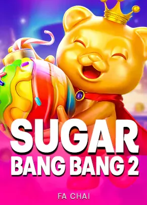 ปกเกมสล็อต Sugar Bang Bang 2 หมีน้อยสวมมงกุฎ