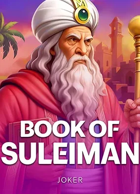 ปกเกมสล็อต Book of Suleiman พ่อมดผ้าโพกหัว