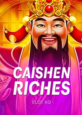 ปกเกมสล็อต Caishen Riches เทพเจ้าโชคลาภหน้าแดง