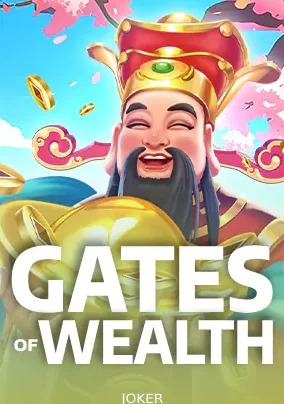 ปกเกมสล็อต Gates of Wealth เทพเจ้าโชคลาภยิ้มกว้าง