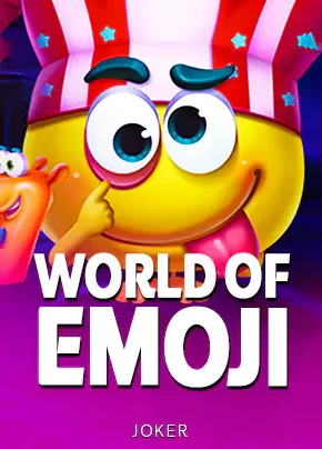 ปกเกมสล็อต World of Emoji ตัวการ์ตูนหน้ายิ้มสีเหลือง