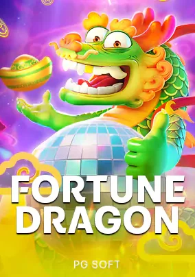 ปกเกมสล็อต Fortune Dragon มังกรเขียวสีสดใส