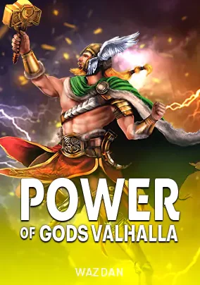 ปกเกมสล็อต Power of Gods Valhalla นักรบถือค้อน
